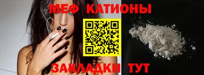 ALPHA PVP Баксан