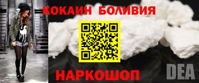 сатива Ачхой-Мартан