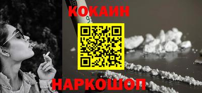 мет Аша