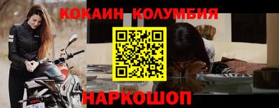 ALPHA PVP Баксан