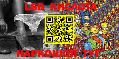 ALPHA PVP Баксан