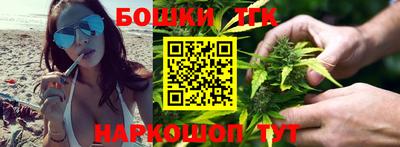 ALPHA PVP Баксан