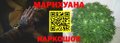 мет Аша