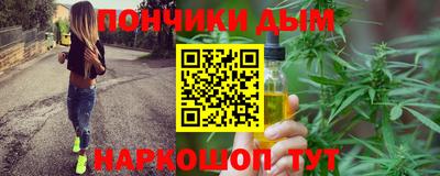 ALPHA PVP Баксан