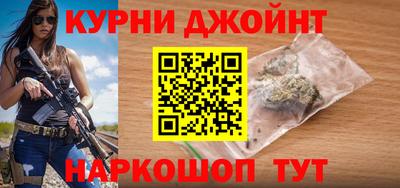 сатива Ачхой-Мартан
