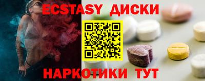 ALPHA PVP Баксан