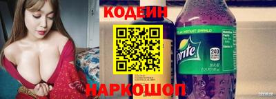 мет Аша