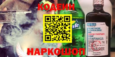 мет Аша