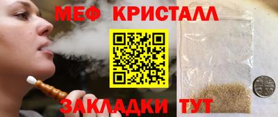 ALPHA PVP Баксан