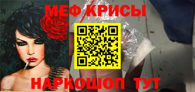 ALPHA PVP Баксан