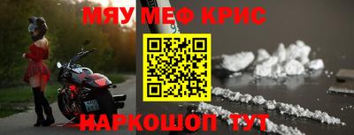 ALPHA PVP Баксан
