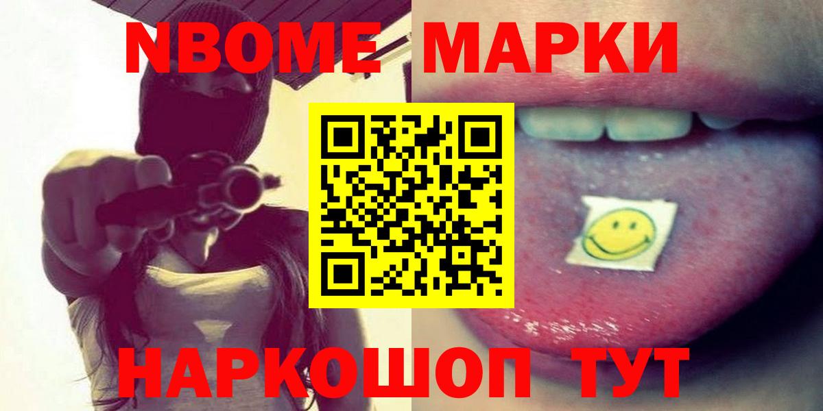Лсд 25 экстази  ЛСД экстази кислота  Вход с VPN  Грозный  ссылка на мегу ссылки  Лсд 25 экстази ecstasy 